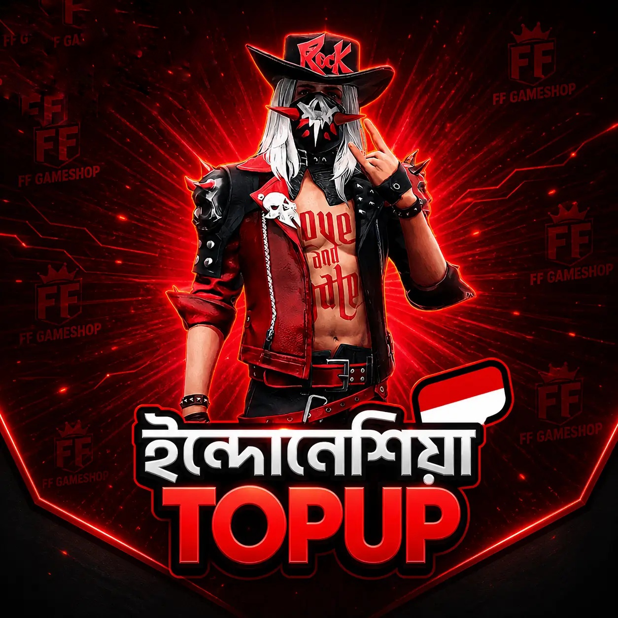 Indonesia Server (UID)